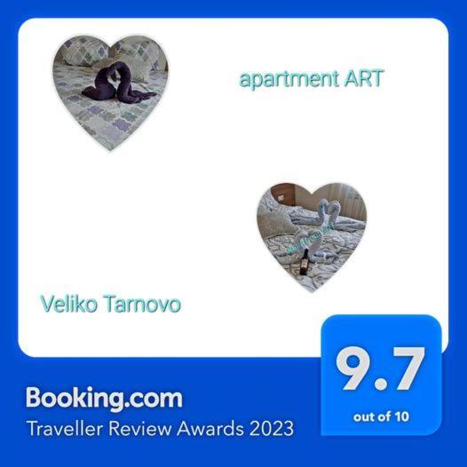 Apartment Art Велико-Тирново Екстер'єр фото