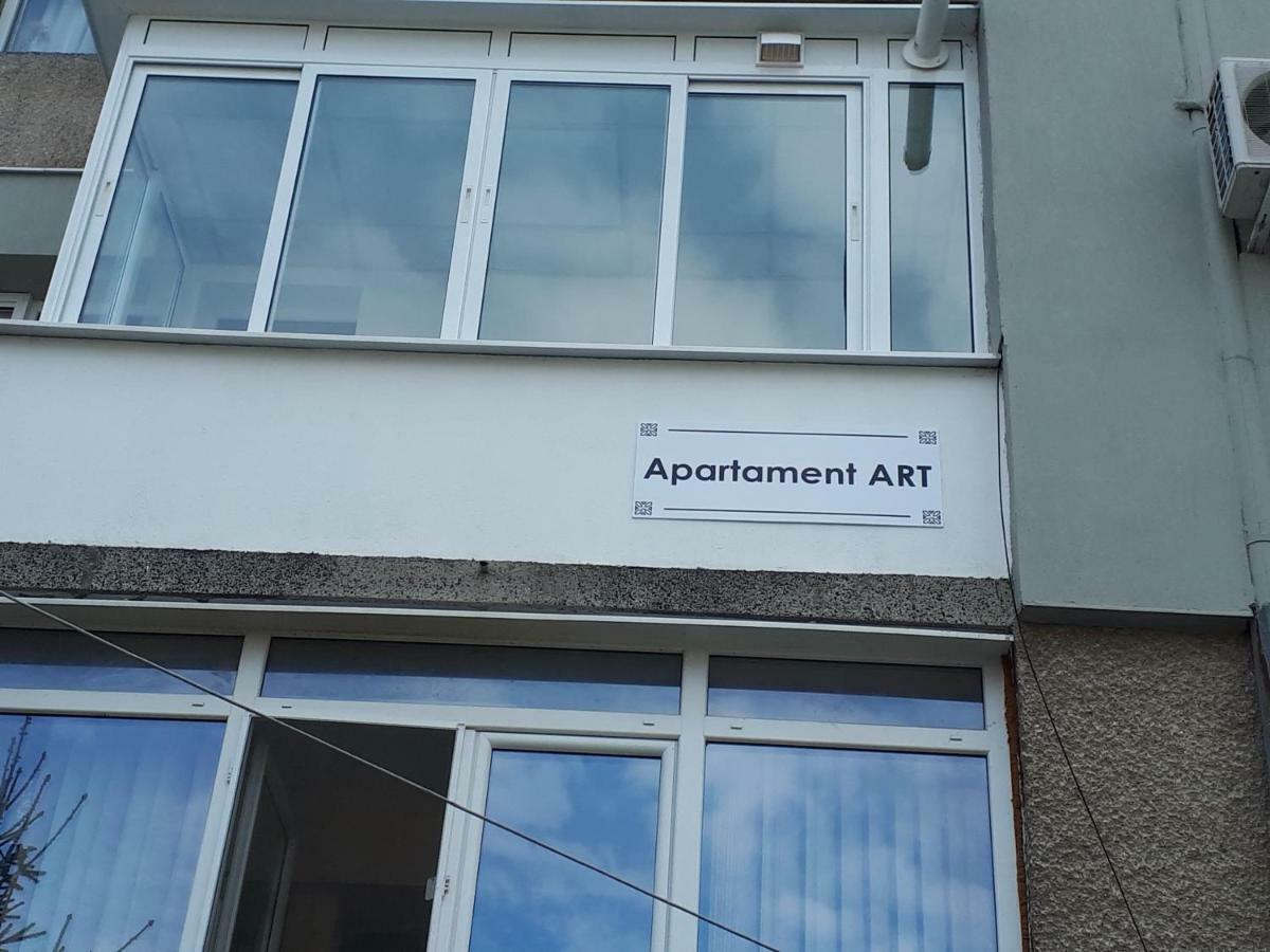 Apartment Art Велико-Тирново Екстер'єр фото